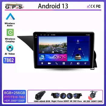 Android 13 Для MERCEDES BENZ GLK-CLASS X204 2012-2015 Автомобильный Радио Мультимедийный Видеоплеер 5G DVD Wifi GPS Навигационный Дисплей