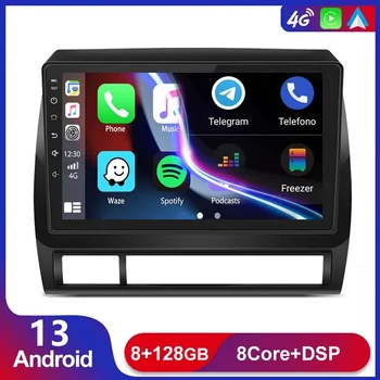 Для Toyota Tacoma 2 HILUX 2005 - 2013 2015 Автомобильный радиоприемник Android, Мультимедийный видеоплеер, Авто Стерео, беспроводная Carplay GPS Навигация