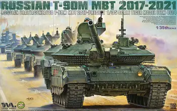 Tiger Модель 4614 1/35 российского Уралвагонзавода Т-90М MBT 2017-2021 Модельный комплект