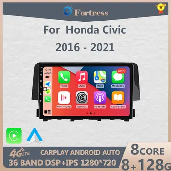 Для Honda Civic 10th 2016-2019 2020 2021 Android автомобильный радиоприемник 7862 Восьмиядерный Мультимедийный видеоплеер 2din Carplay GPS Navi Стерео