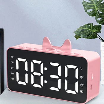Многофункциональный будильник, радио, настольные часы с ЖК-дисплеем, воспроизведение музыки, совместимой с Bluetooth, Цифровой будильник для домашнего офиса белого цвета