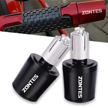 Для Zontes G1 125 ZT125 G1 ZT125U ZT 125 U ZT 310R 310X ZT310R 310M Мотоциклетная Ручка, Ручки на Руль, Заглушки для торцевых ручек