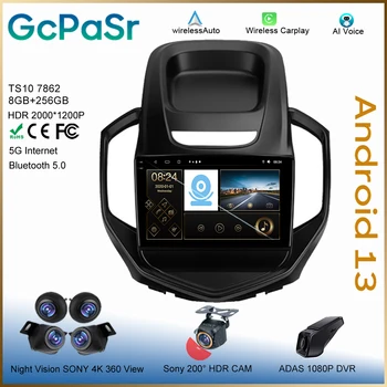 Android Для Geely GC6 2016 - 2019 Видео Навигация Carplay Сенсорный экран Стерео радио Авто Мультимедийное головное устройство Плеер 5G Приборная панель