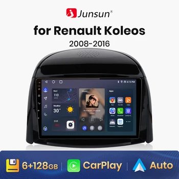 Junsun V1 AI Voice Беспроводной CarPlay Android Авторадио для Renault Koleos 2008-2016 4G Автомобильный Мультимедийный GPS 2din авторадио