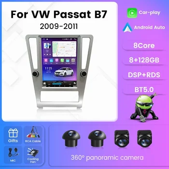 Автомобильный радиоприемник в стиле Тесла для Passat B7 2009-2011 Мультимедийный плеер Автомобильная интеллектуальная система для беспроводной Carplay Android Auto