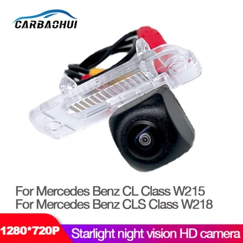 Новинка! Автомобильная беспроводная камера заднего вида для Mercedes Benz CL Class W215 Для Mercedes Benz CLS Class W218 ночного видения ccd full hd