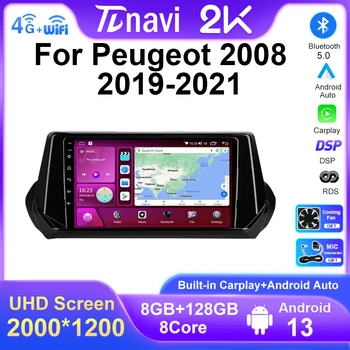Автомагнитола с экраном 2K для Peugeot 2008 208 2019 - 2020 Навигация GPS Авто Стерео Android 13 Мультимедийный видеоплеер с камерой