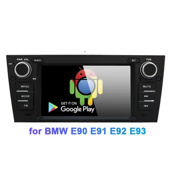 Для BMW 3 Серии E90 E91 E92 E93 2006 2007 2008 2009 2010 2011 Автомобильный Мультимедийный Плеер GPS Android auto carplay Радио Стерео RDS