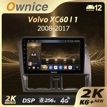 Ownice K6 + 2K для Volvo XC60 I 1 2008-2017 Автомобильный Радиоприемник Мультимедийный Видеоплеер Навигация Стерео GPS Android12 Без 2din 2 Din DVD