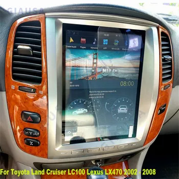 Автомобильный Мультимедийный Плеер Стерео GPS DVD Радио Навигация Android 12 Экранная Система Для Lexus LX 470 LX470 J100 2006 ~ 2011 Головное Устройство