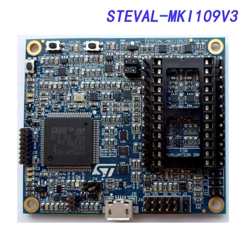 Платы и комплекты для разработки STEVAL-MKI109V3 - ARM Professional MEMS tool: Материнская плата с адаптерами ST MEMS на базе STM32F401VET6
