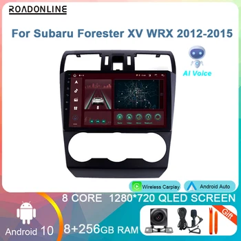8 + 256 ГБ Android 10 Автомобильный Радио Мультимедийный Видеоплеер Навигация GPS IPS Для Subaru Forester XV WRX 2012-2015 8-Ядерный Стерео