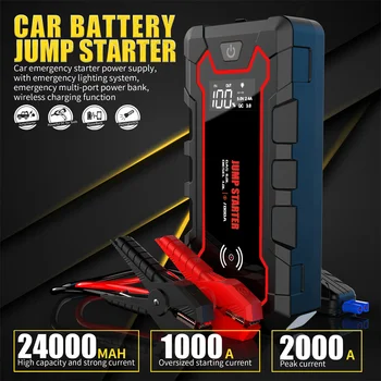 Автомобильный блок питания Jump Starter, Портативное зарядное устройство для увеличения мощности автомобильного аккумулятора, пусковое устройство для автоматического аварийного запуска, освещение