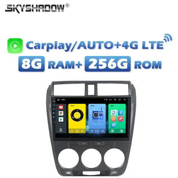 4G SIM DSP Беспроводной Carplay Auto Android 13,0 8G + 256G Автомобильный DVD-плеер GPS карта RDS Радио wifi Bluetooth Для Honda CITY 2006-2013