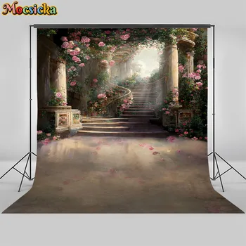 Mocsicka Fairyland Castle Фон для фотосъемки, свадебные обои, природный пейзаж, портрет принцессы, Фотофон для студии