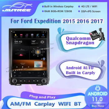 2din Android 11,0 Qualcomm Snapdragon 665 Автомобильный Радиоприемник Для Ford Expedition 2015 2016 2017 GPS Навигация DVD Мультимедийный Плеер
