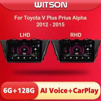 Автомобильный Мультимедийный плеер WITSON AI VOICE Android Стерео Радио Видео GPS (LHD/RHD) Для Toyota V Plus Prius Alpha 2012-2015