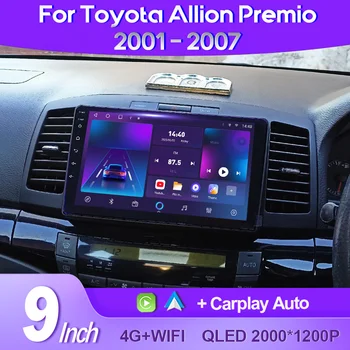 QSZN для Toyota Allion Premio T240 2001 - 2007 Автомобильный радиоприемник Android 13, мультимедийный видеоплеер, навигация GPS, голосовой интерфейс AI, CarPlay 4G