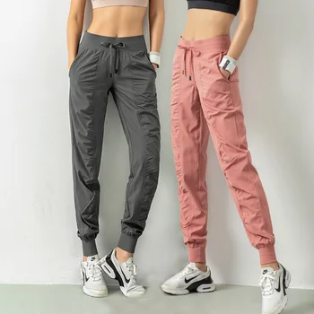 Спортивные штаны с тканевым шнурком для бега, Повседневные джоггеры для женщин, Быстросохнущие Спортивные штаны для фитнеса с карманами, Тренировочные брюки