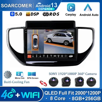 Android 12 для Hyundai Solaris 2 II 2020 - 2021 Автомобильный радиоприемник, мультимедийный видеоплеер, навигация GPS, Carplay Без 2Din, 2 Din DVD