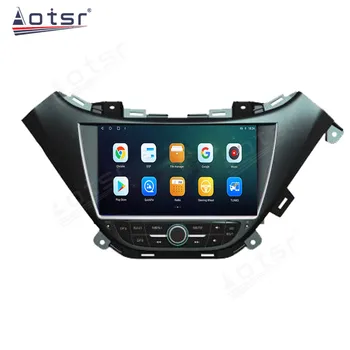 Автомагнитола для Chevrolet Malibu 2016 4G WIFI GPS Навигация DSP RDS Carplay Android 12 Auto 2 Din БЕЗ DVD-плеера