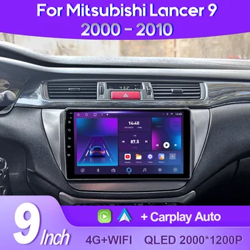 QSZN Для Mitsubishi Lancer 9 CS 2000-2010 2K QLED Android 13 Автомобильный Радио Мультимедийный Видеоплеер GPS AI Voice CarPlay Головное устройство