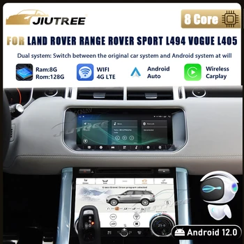 10,25-дюймовый Сенсорный Экран 8-ядерный Автомобильный DVD-плеер Android12 для Range Rover Sport L494 2013-2016 gps-Навигация Стерео DSP
