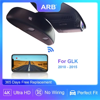 Видеорегистратор Подходит для Mercedes Benz GLK 2010-2015 (X204) 2010-2015, ARB 4K 2160P UHD автомобильный видеорегистратор WIFI Управление с помощью приложения Loop Record