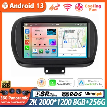 Android 13 для Fiat 500X 2014-2020 Мультимедийный Стереоплеер Автомагнитола Головное Устройство 360 Камера GPS С 4G WIFI Carplay Auto QLED BT
