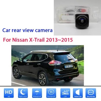 170 Градусов HD 1080P Специальная камера заднего вида ночного видения высокого качества RCA для автомобиля Nissan X-Trail 2013 2014 2015