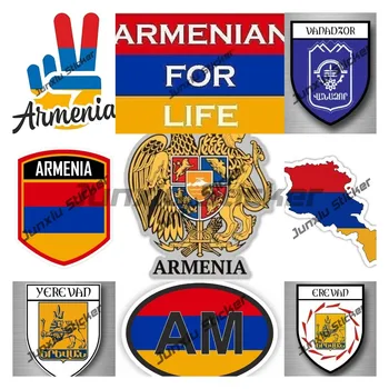 Армянские наклейки Герб Армении Национальная гордость Виниловые штампованные наклейки Код страны Армения Щит города AM Наклейка Победы