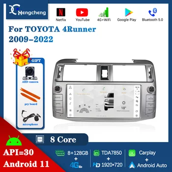 2 Din CarPlay 10,3 дюймов Android 11 Qualcomm 8 Core Для Toyota 4Runner 2009-2022 Автомобильный Радио Мультимедийный Плеер Навигационное Головное Устройство