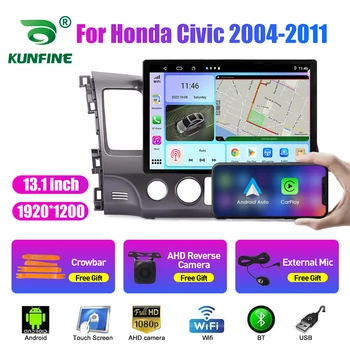 13,1-дюймовое автомобильное радио для Honda Civic 2004-2011 Автомобильный DVD GPS Навигация Стерео Carplay 2 Din Центральный мультимедийный Android Auto