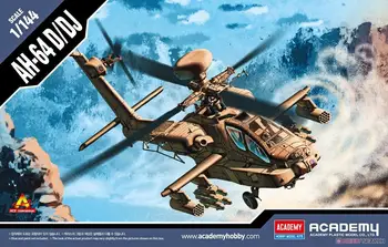 Academy 12625 1/144 AH-64D/DJ Apache (пластиковая модель)