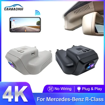 4K Dashcam 2160P Новый Автомобильный Видеорегистратор Dash Cam Recorder для Mercedes Benz R Class w251 R350 R400 GL x164 x166 ML w164 w166 GL450 ML35044