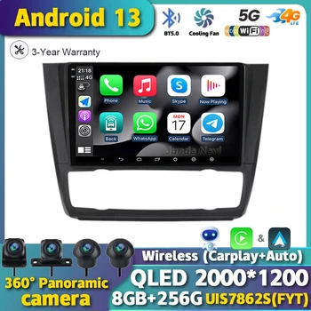 Автомагнитола Android 13 для BMW 1 Серии E81 E82 E87 E88 В 2004-2012 годах Мультимедийная GPS-Навигация Serero Carplay Видеоплеер QLED