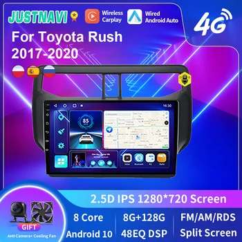 JUSTNAVI Android Автомобильный Радиоплеер Мультимедийный Плеер GPS Навигация Для Toyota Rush 2017-2020 4G 8 + 128G DSP Carplay RDS No 2Din