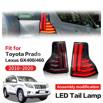Задние фонари автомобиля в сборе для Toyota PRAD Для LEXUS GX400 GX460 2010-2018 2019 2020 Задний фонарь светодиодный сигнал заднего хода габаритные огни