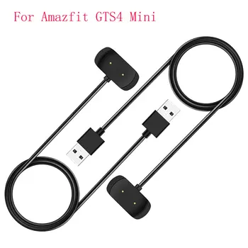 USB Зарядное Устройство Кабель для зарядки Amazfit GTS 3 4 GTS 2 2e Mini GTS GTR 3/3pro/2/2e GTR3 GTR2 GTR2e Bip U/S Lite T-rex Pro